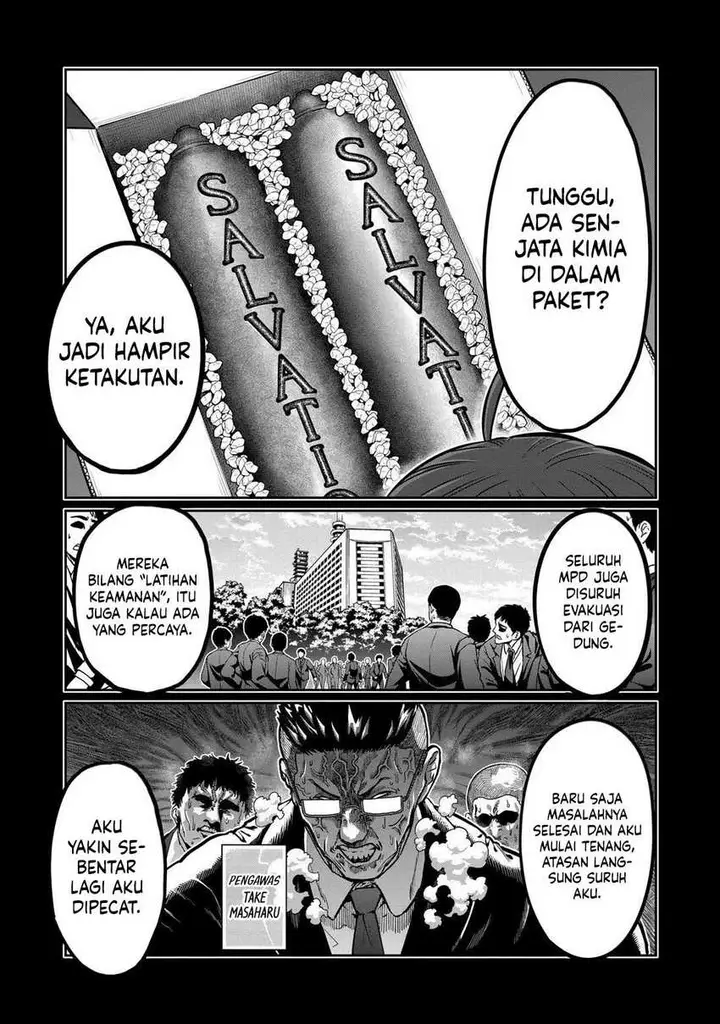 image-komik-isshou-senkin-chapter-17-0/17
