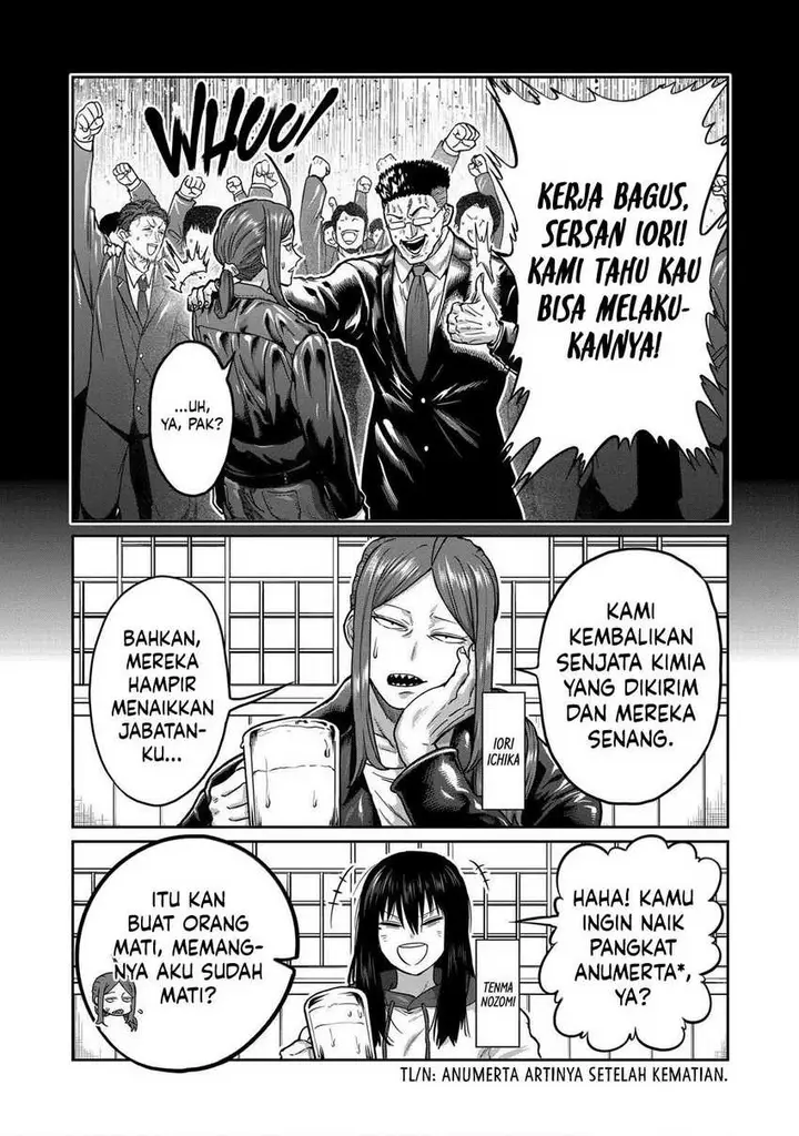 image-komik-isshou-senkin-chapter-17-1/17