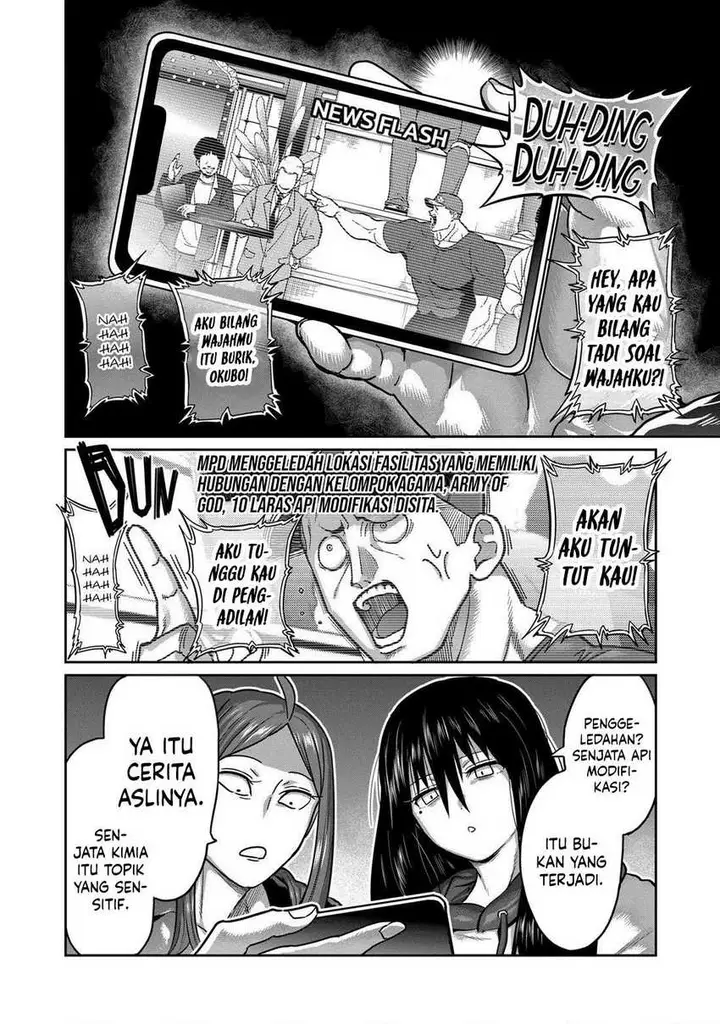 image-komik-isshou-senkin-chapter-17-3/17