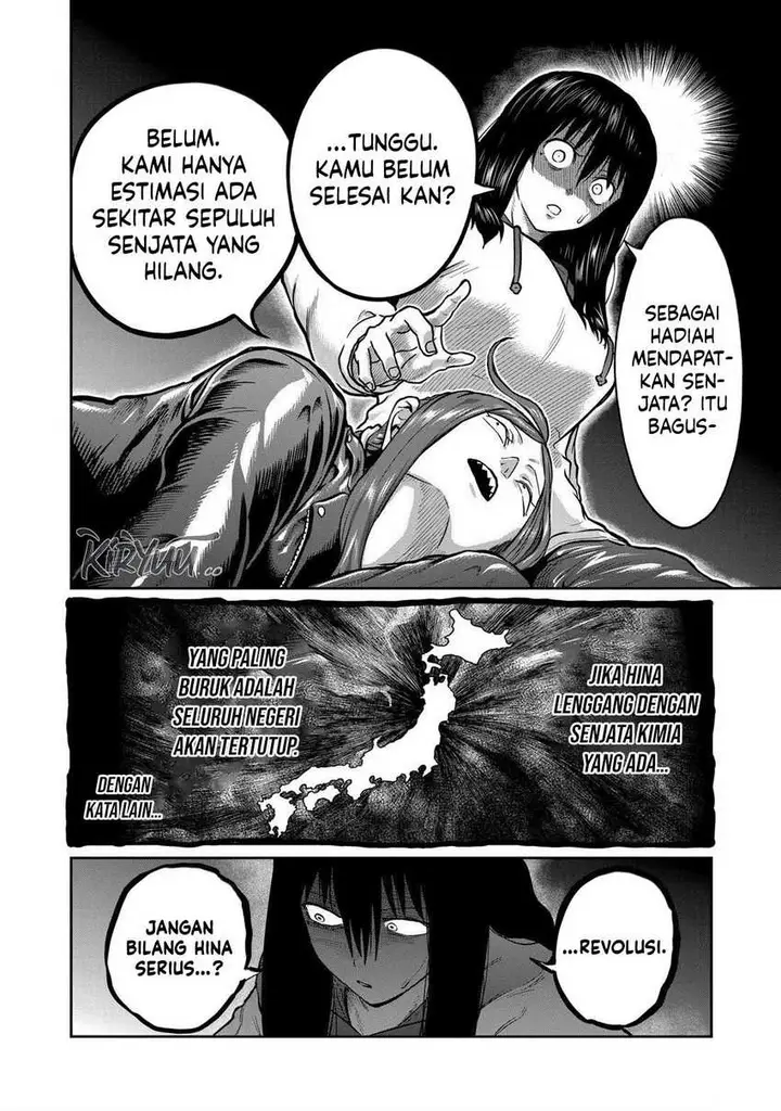 image-komik-isshou-senkin-chapter-17-5/17