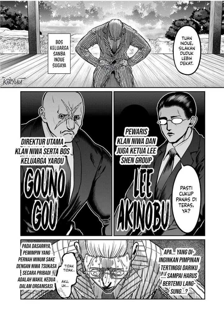 image-komik-isshou-senkin-chapter-19-3/16