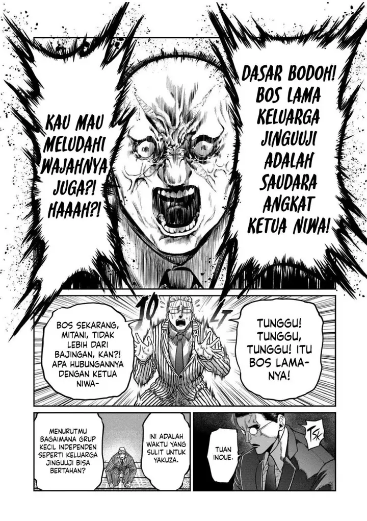 image-komik-isshou-senkin-chapter-19-7/16