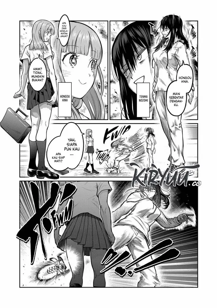 image-komik-isshou-senkin-chapter-2-0/16
