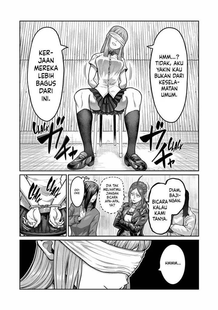 image-komik-isshou-senkin-chapter-2-6/16
