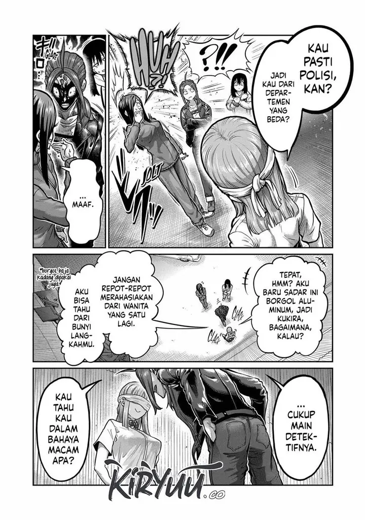 image-komik-isshou-senkin-chapter-2-7/16