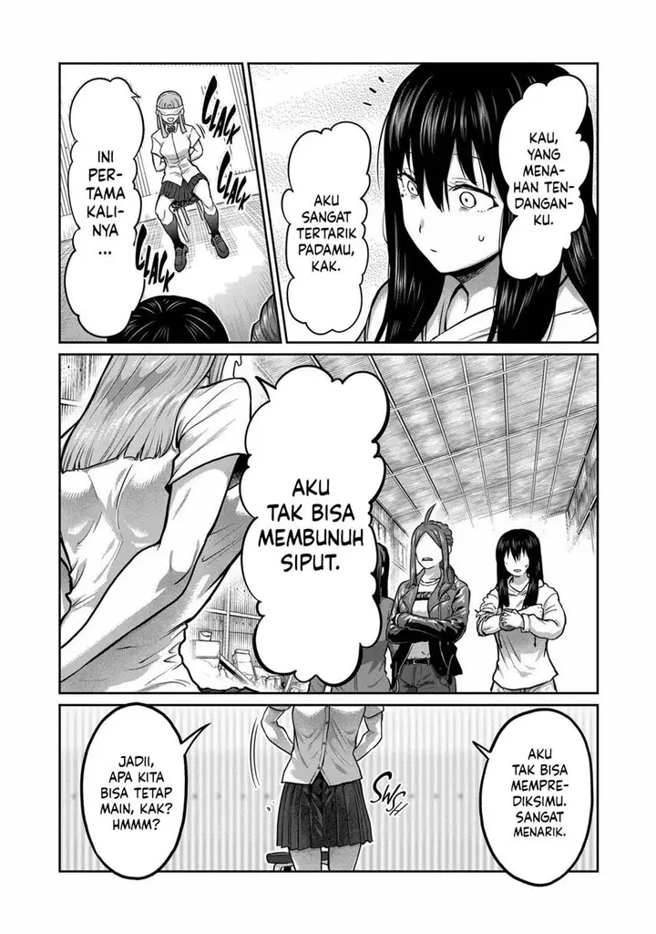 image-komik-isshou-senkin-chapter-2-13/16