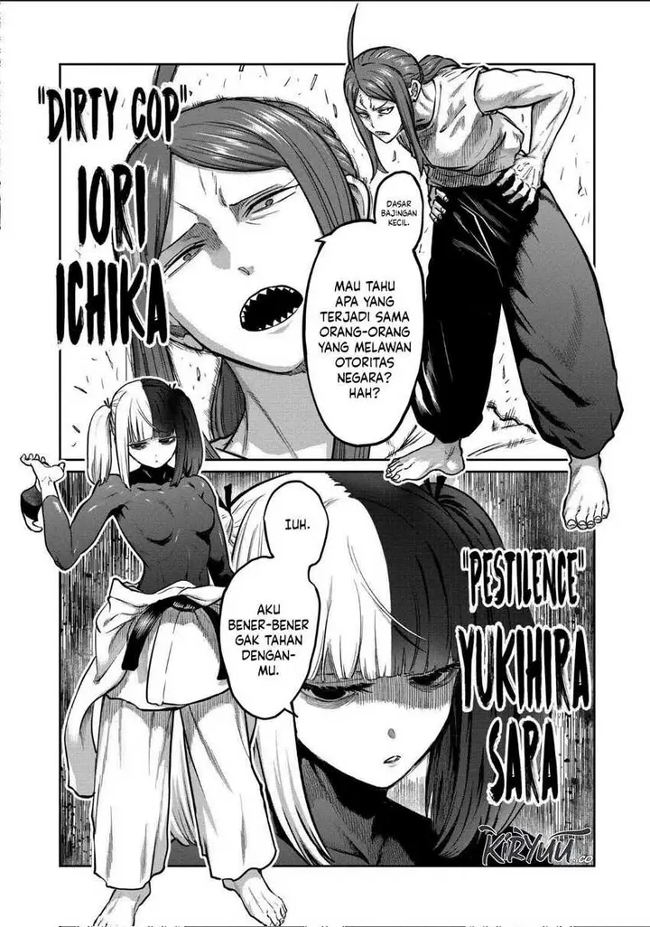 image-komik-isshou-senkin-chapter-21-0/16