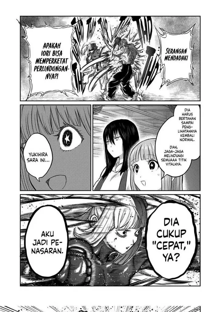 image-komik-isshou-senkin-chapter-21-13/16