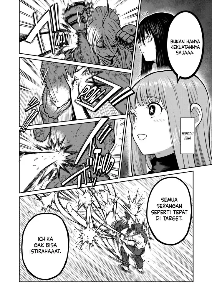 image-komik-isshou-senkin-chapter-22-5/16