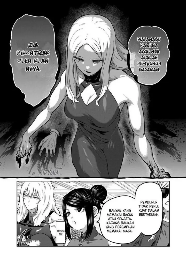 image-komik-isshou-senkin-chapter-24-1/17