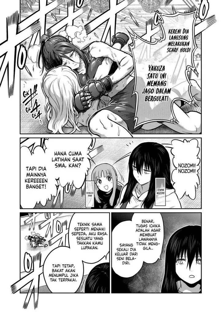 image-komik-isshou-senkin-chapter-25-1/21