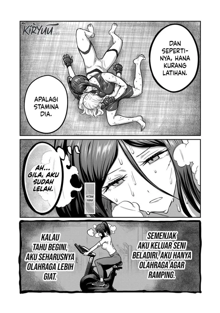 image-komik-isshou-senkin-chapter-25-2/21