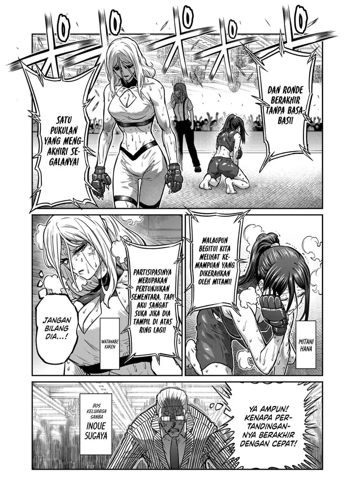 image-komik-isshou-senkin-chapter-26-1/17