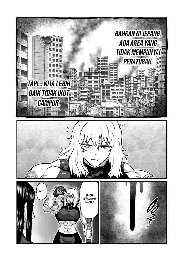 image-komik-isshou-senkin-chapter-27-7/16