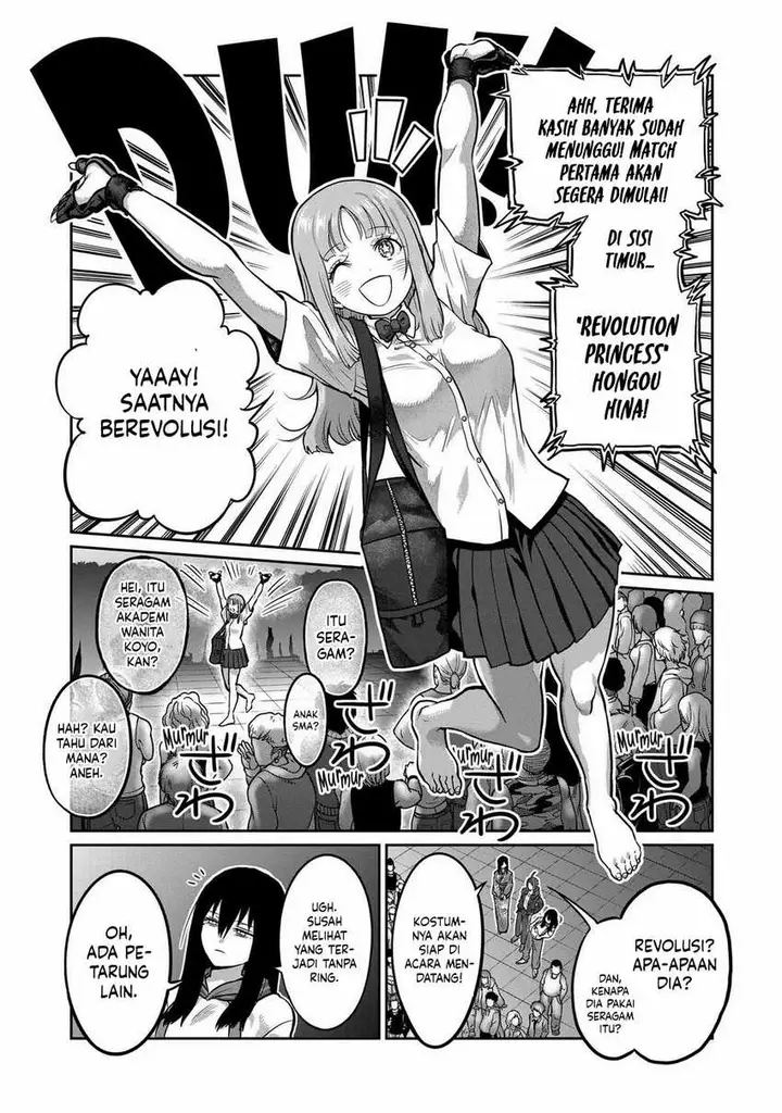 image-komik-isshou-senkin-chapter-3-3/15