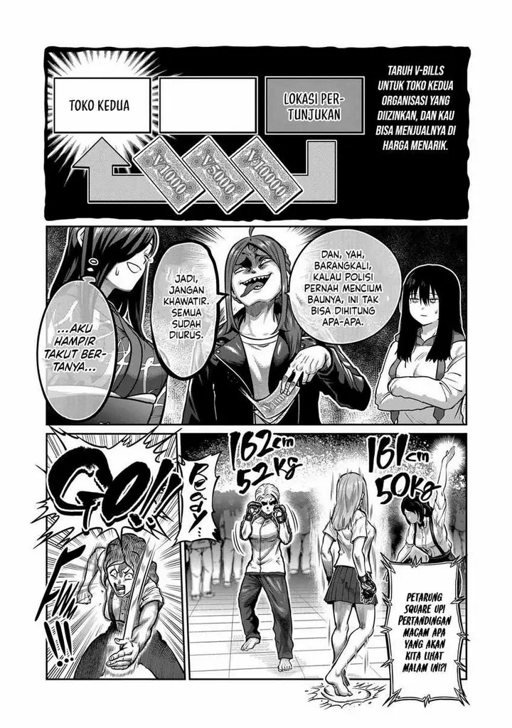 image-komik-isshou-senkin-chapter-3-7/15