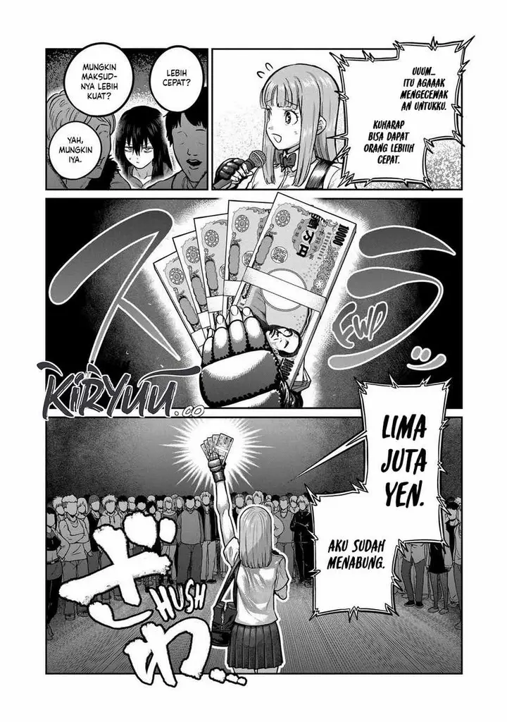 image-komik-isshou-senkin-chapter-3-12/15
