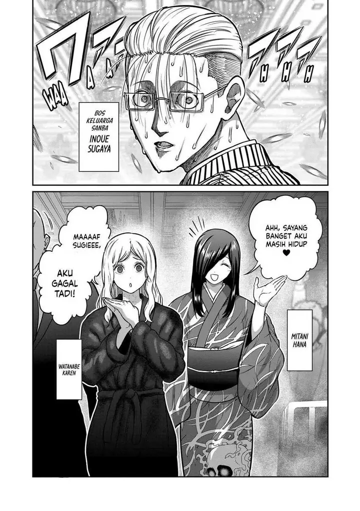 image-komik-isshou-senkin-chapter-30-0/15