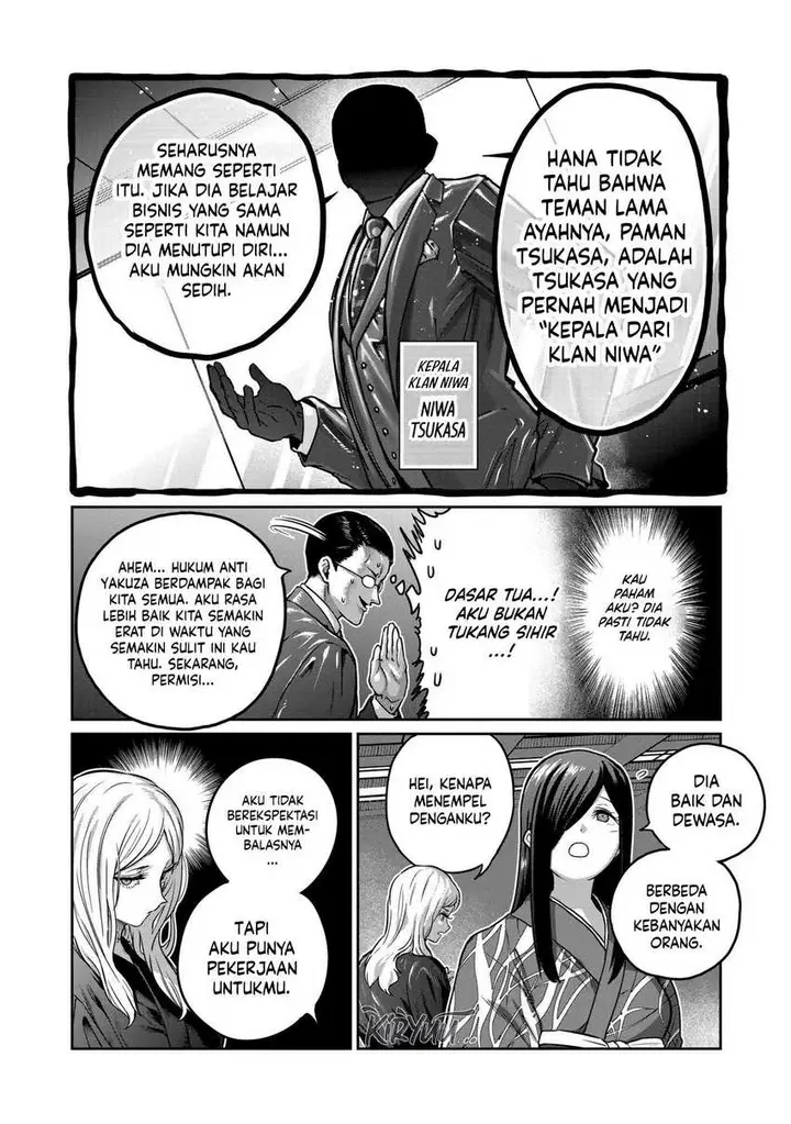 image-komik-isshou-senkin-chapter-30-3/15