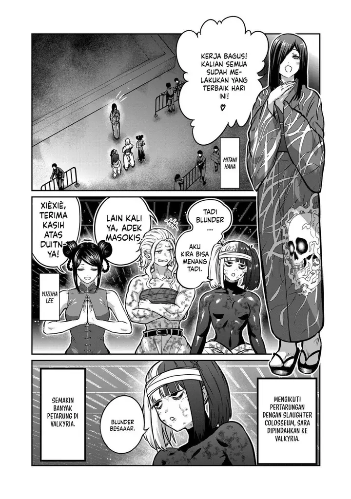 image-komik-isshou-senkin-chapter-31-5/16