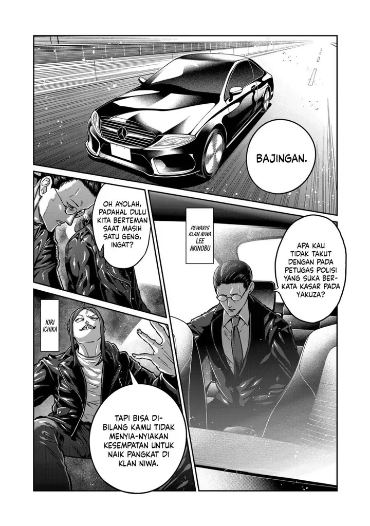image-komik-isshou-senkin-chapter-31-7/16