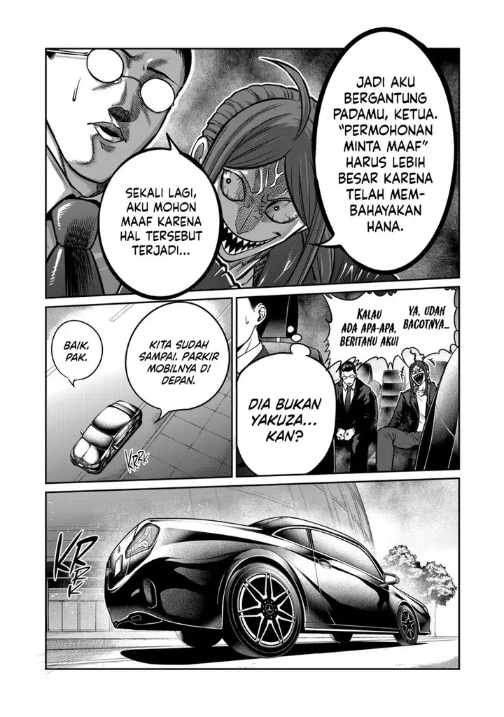 image-komik-isshou-senkin-chapter-31-8/16