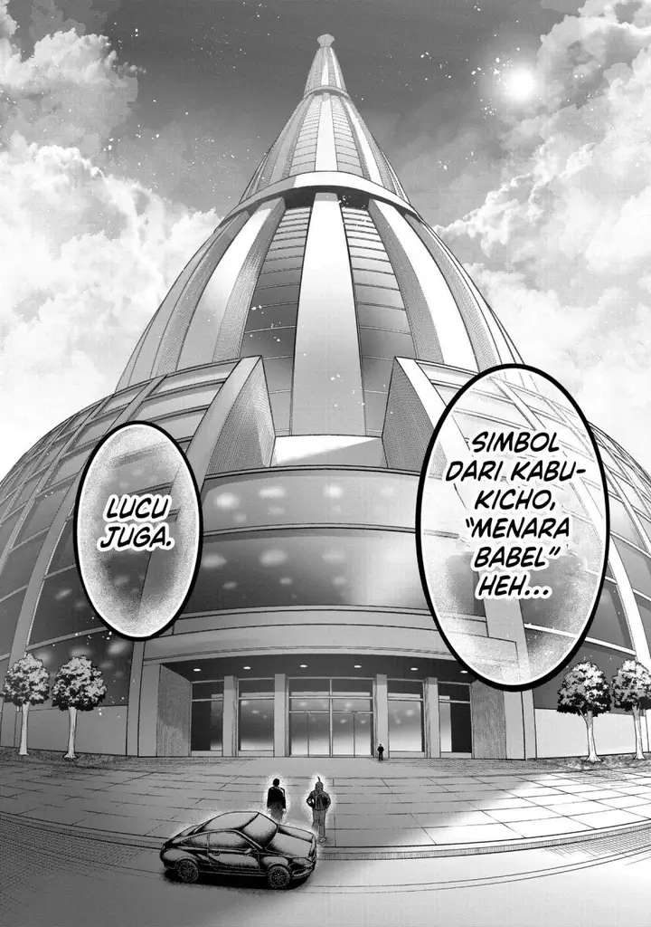 image-komik-isshou-senkin-chapter-31-9/16