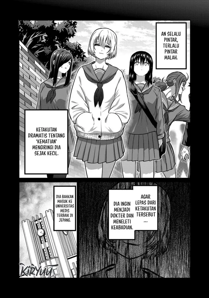 image-komik-isshou-senkin-chapter-32-4/17