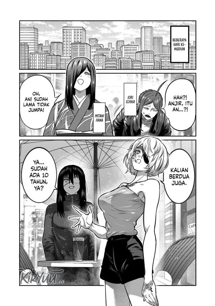 image-komik-isshou-senkin-chapter-32-8/17