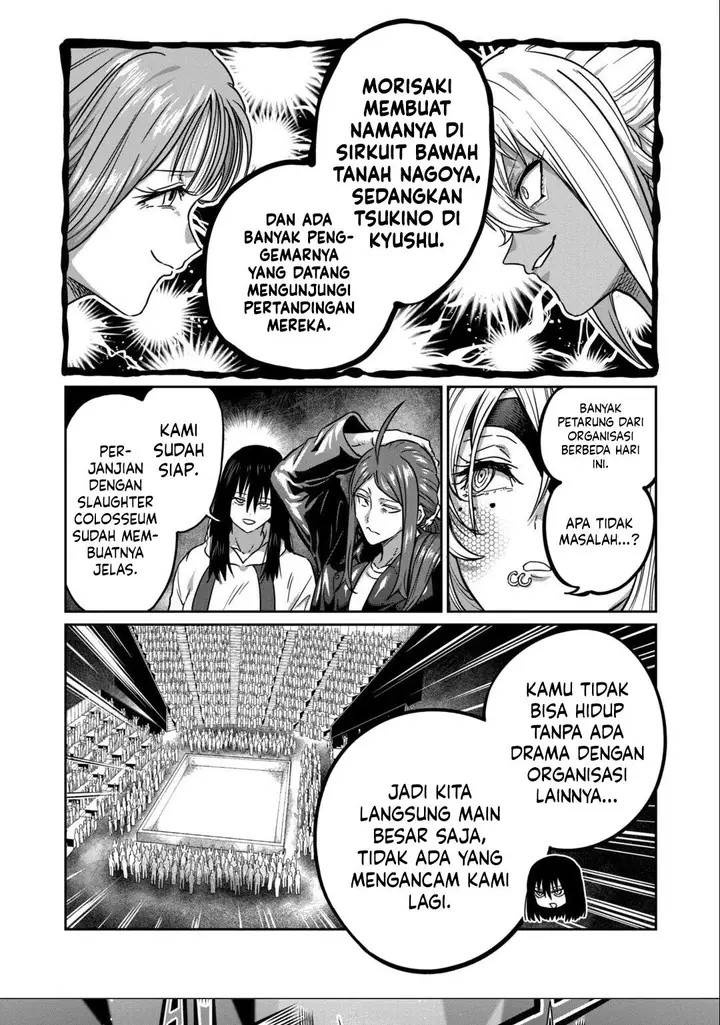 image-komik-isshou-senkin-chapter-34-5/16