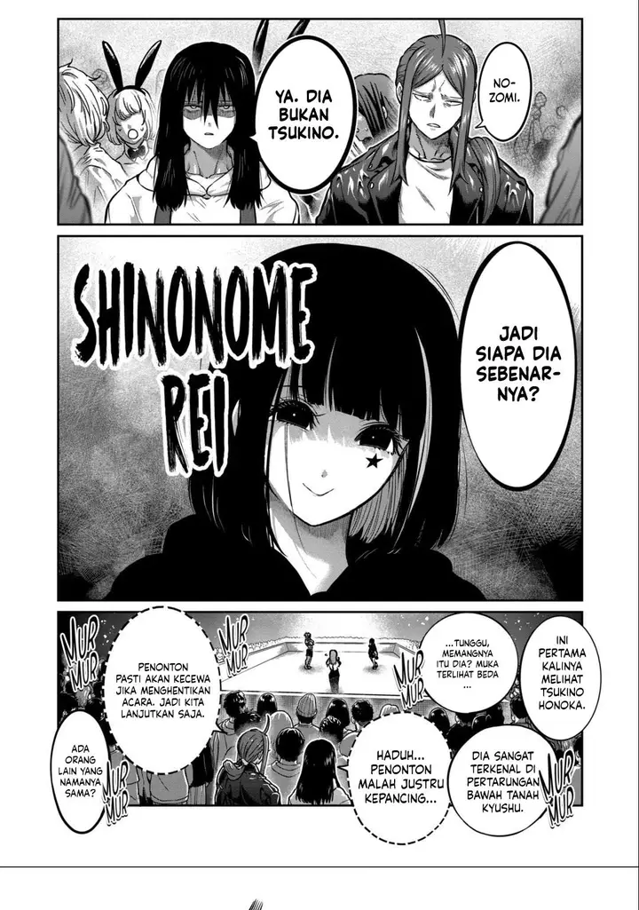 image-komik-isshou-senkin-chapter-34-8/16