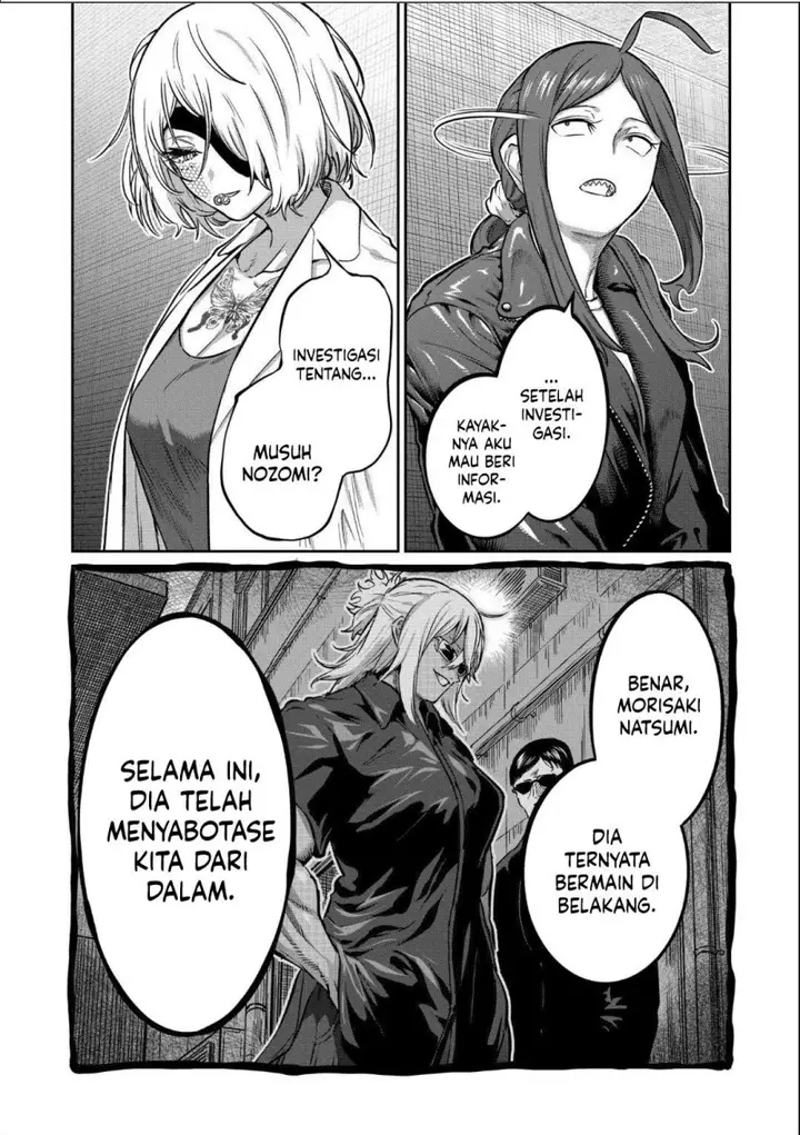 image-komik-isshou-senkin-chapter-36-1/16