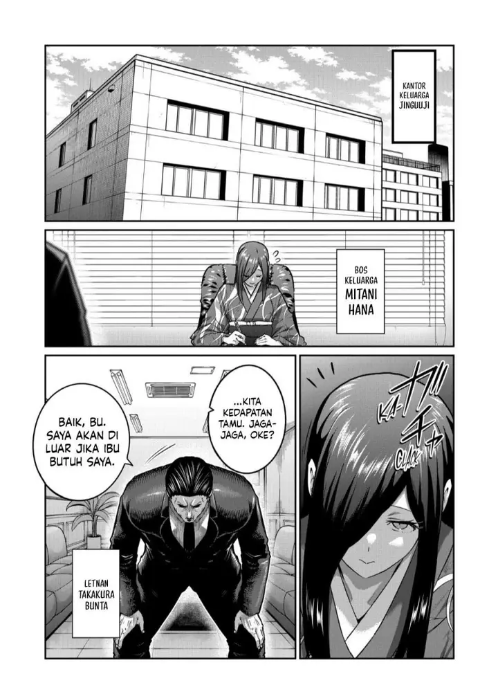 image-komik-isshou-senkin-chapter-37-0/16