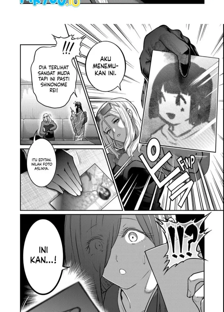 image-komik-isshou-senkin-chapter-37-6/16