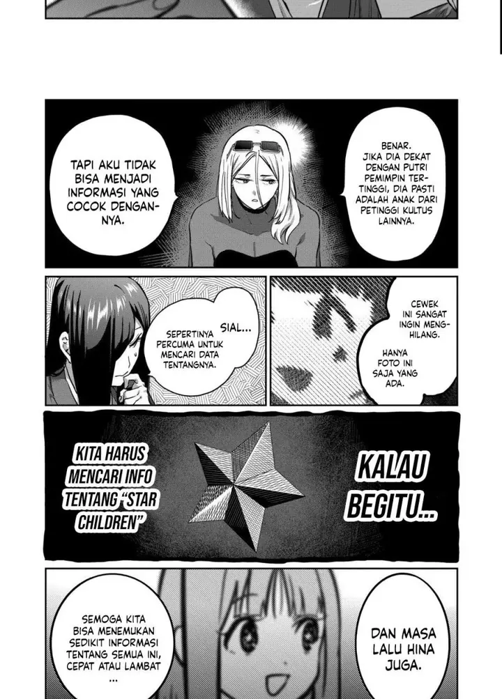 image-komik-isshou-senkin-chapter-37-7/16