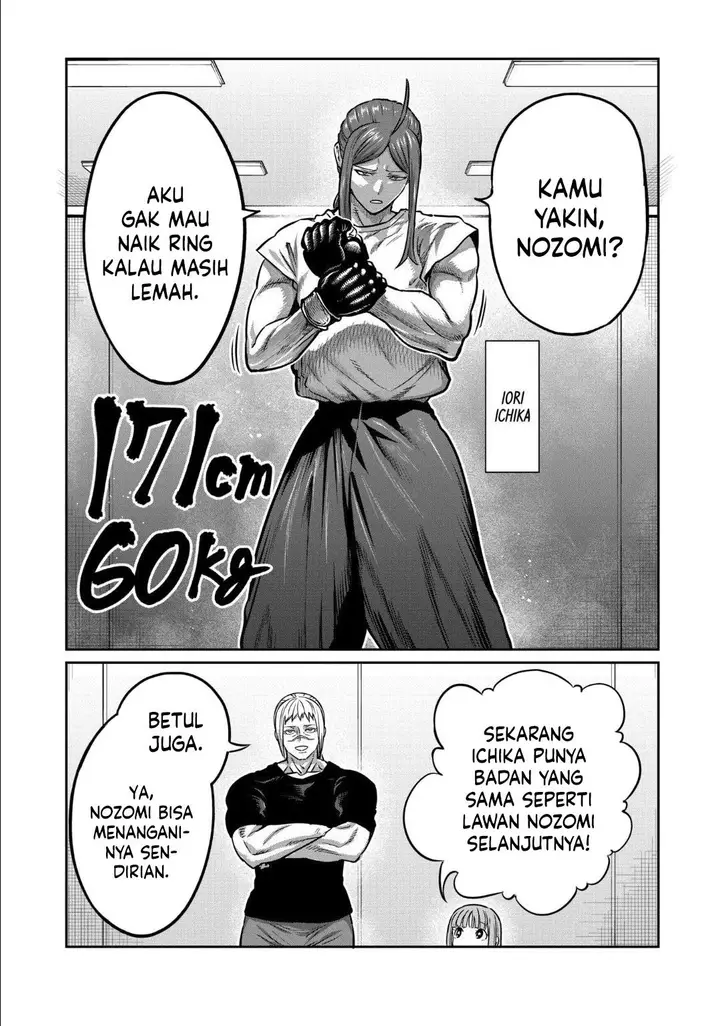image-komik-isshou-senkin-chapter-38-6/19