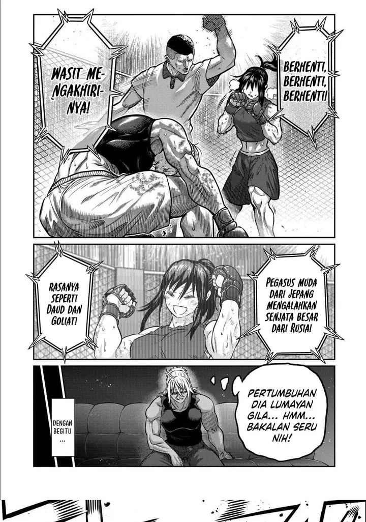 image-komik-isshou-senkin-chapter-38-14/19