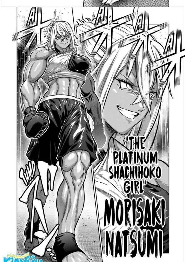 image-komik-isshou-senkin-chapter-39-6/18