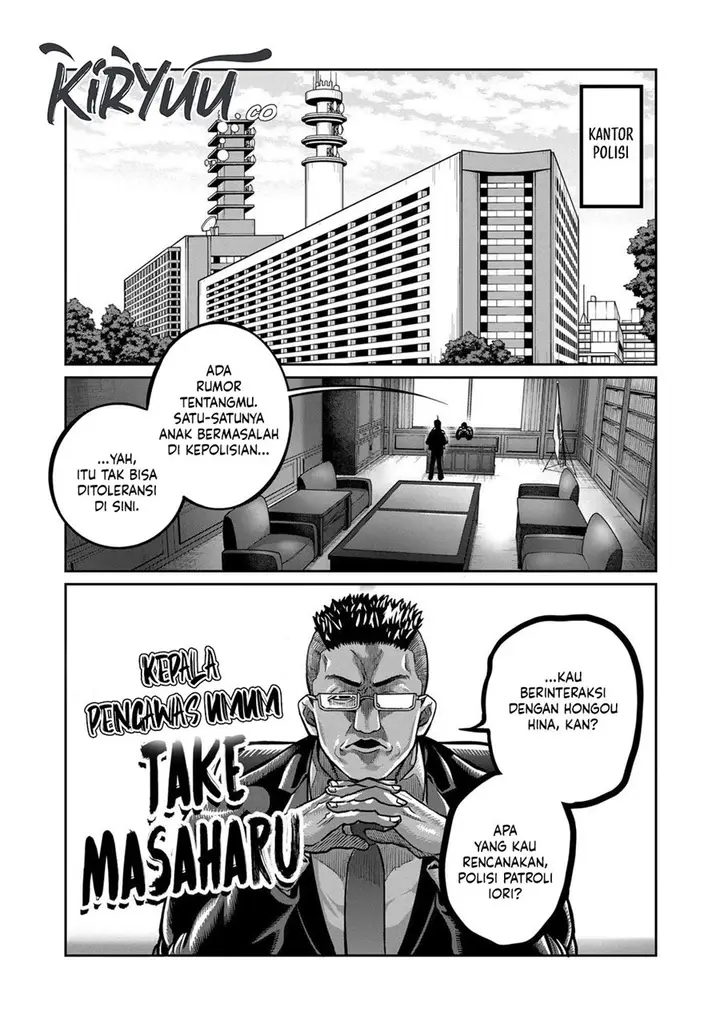 image-komik-isshou-senkin-chapter-4-0/17