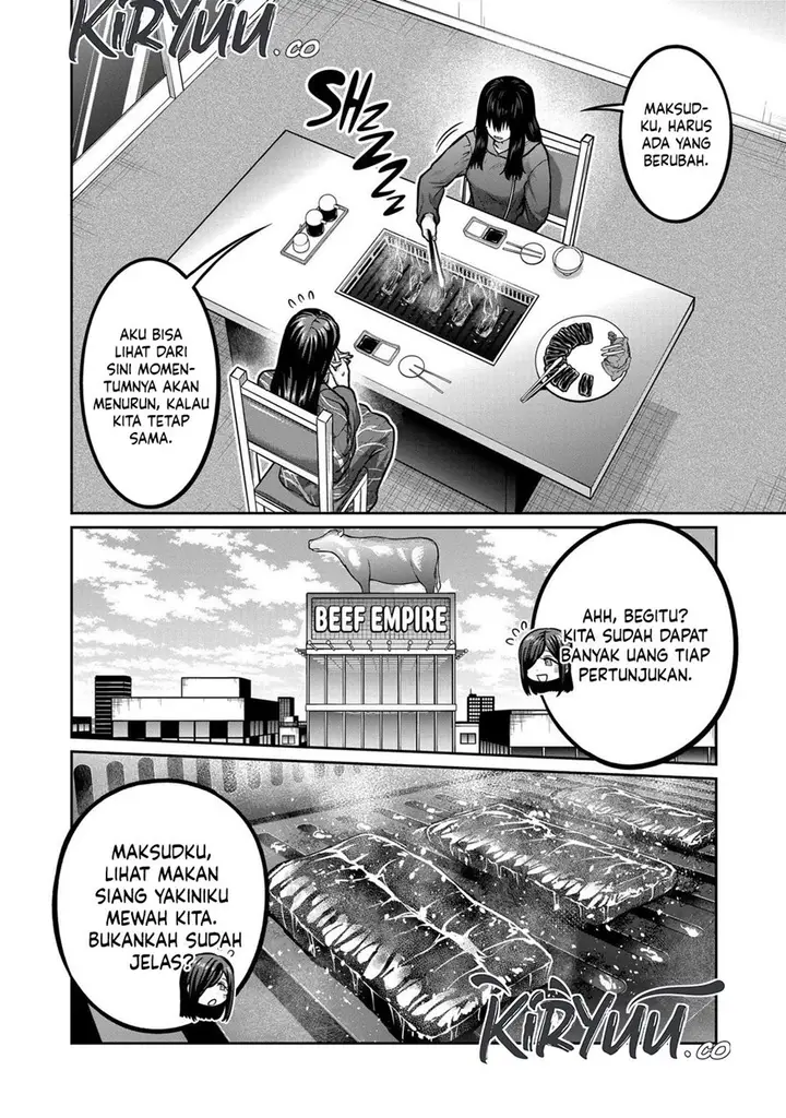 image-komik-isshou-senkin-chapter-4-5/17