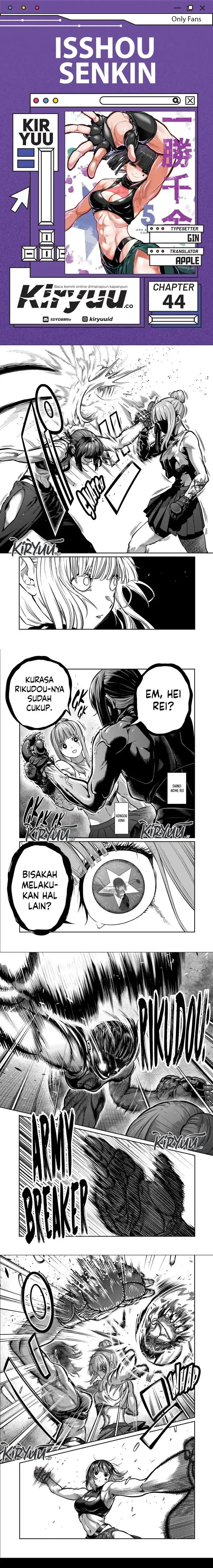 image-komik-isshou-senkin-chapter-44-0/4