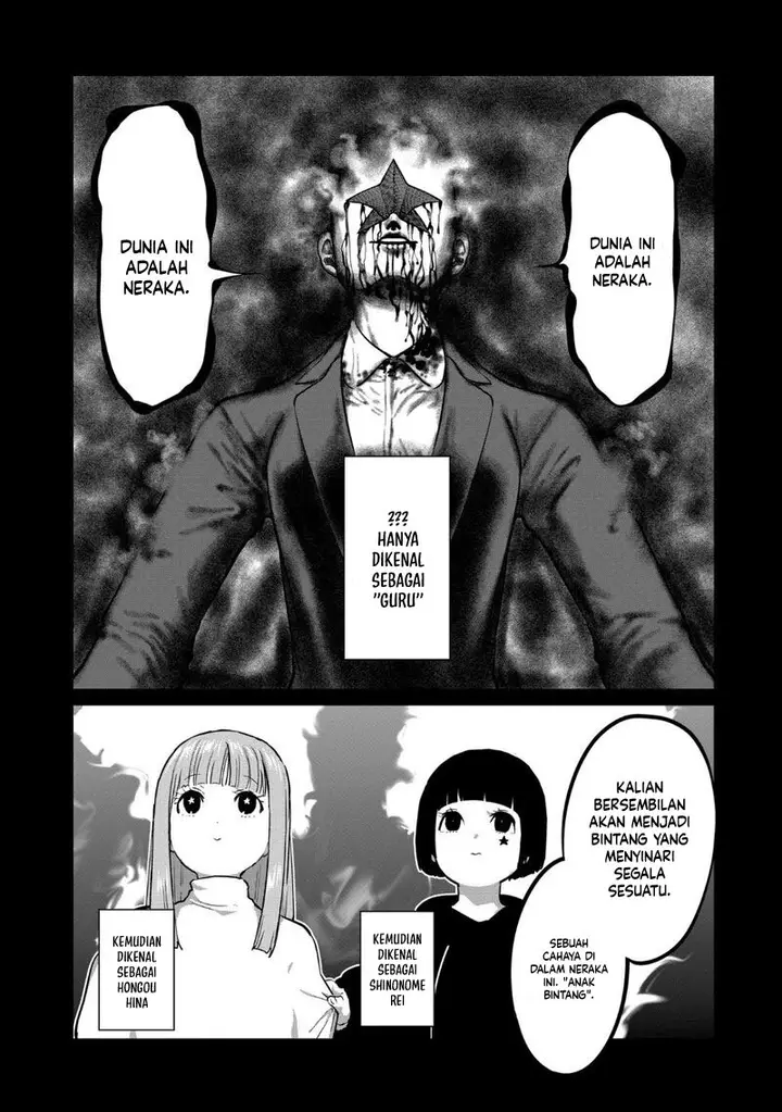 image-komik-isshou-senkin-chapter-45-0/16