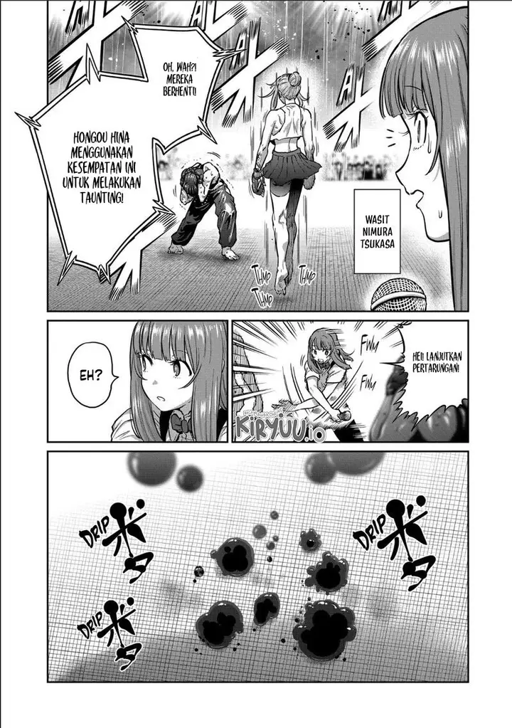 image-komik-isshou-senkin-chapter-45-11/16