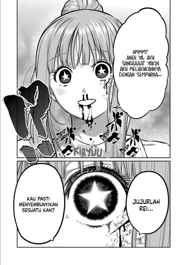 image-komik-isshou-senkin-chapter-45-12/16