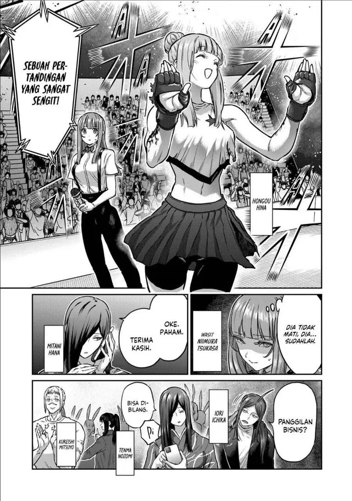 image-komik-isshou-senkin-chapter-47-1/18