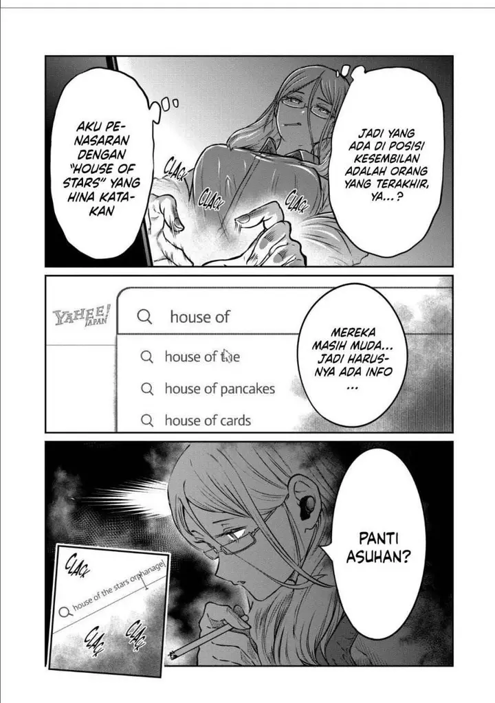 image-komik-isshou-senkin-chapter-47-6/18