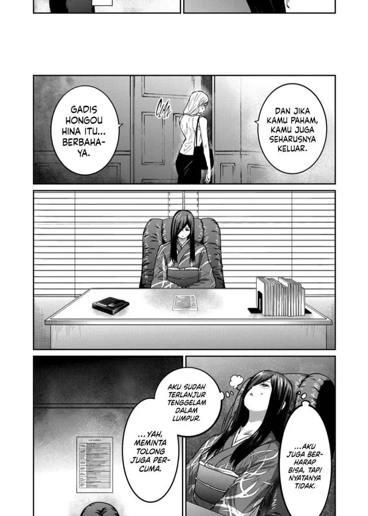 image-komik-isshou-senkin-chapter-48-15/17