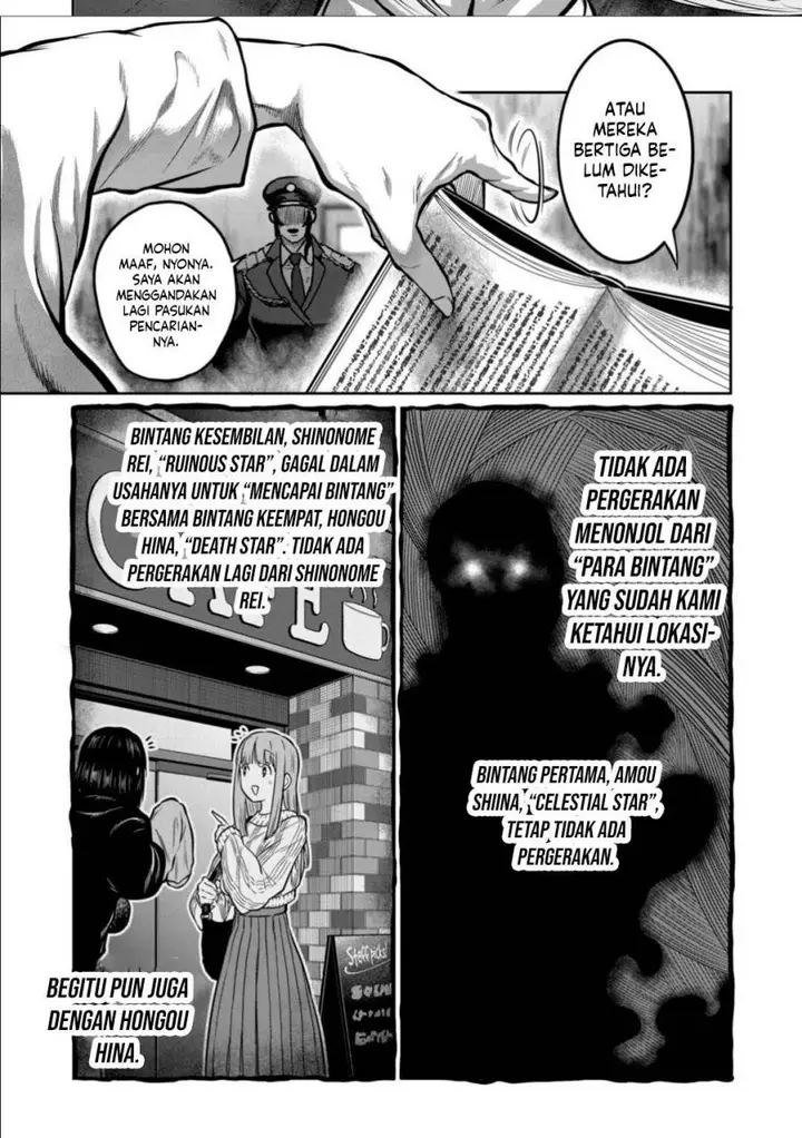 image-komik-isshou-senkin-chapter-49-7/19