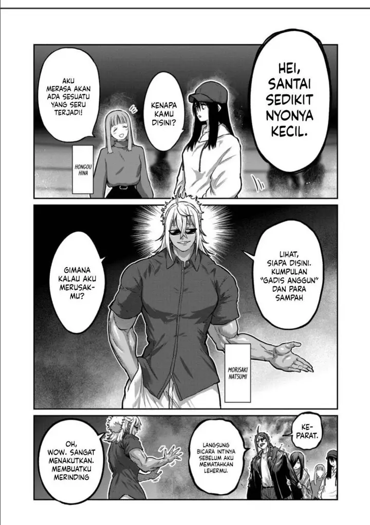 image-komik-isshou-senkin-chapter-49-12/19