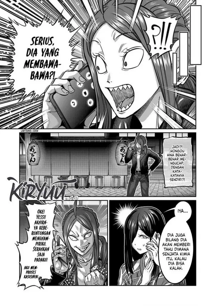 image-komik-isshou-senkin-chapter-5-12/16